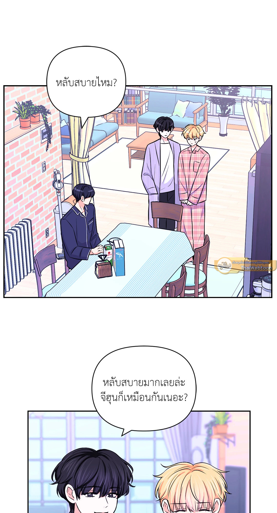 หน้า 37