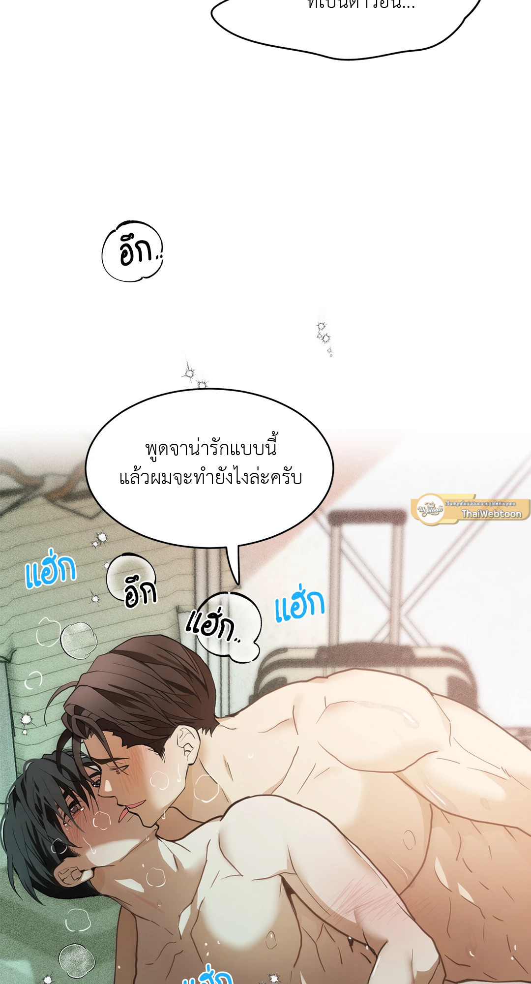 หน้า 67