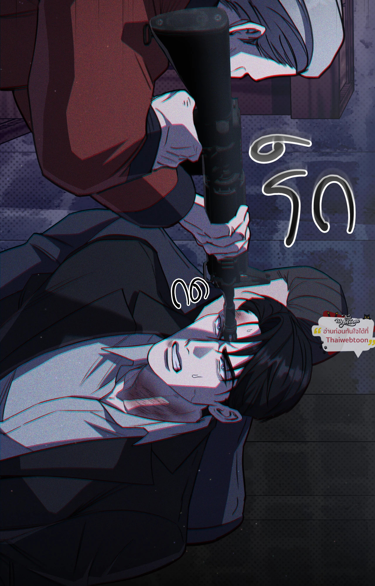 หน้า 55