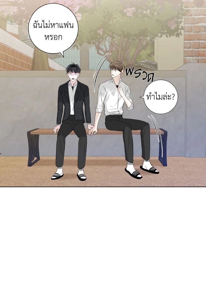 หน้า 66