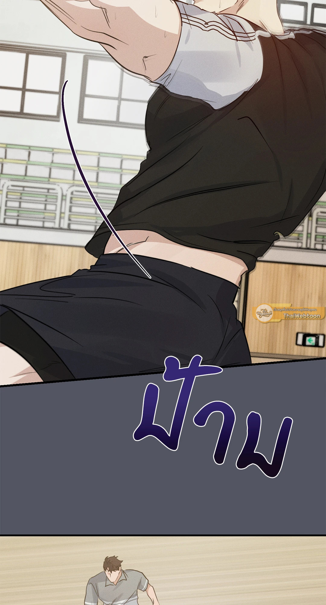 หน้า 37