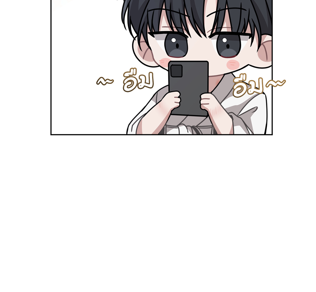 หน้า 88