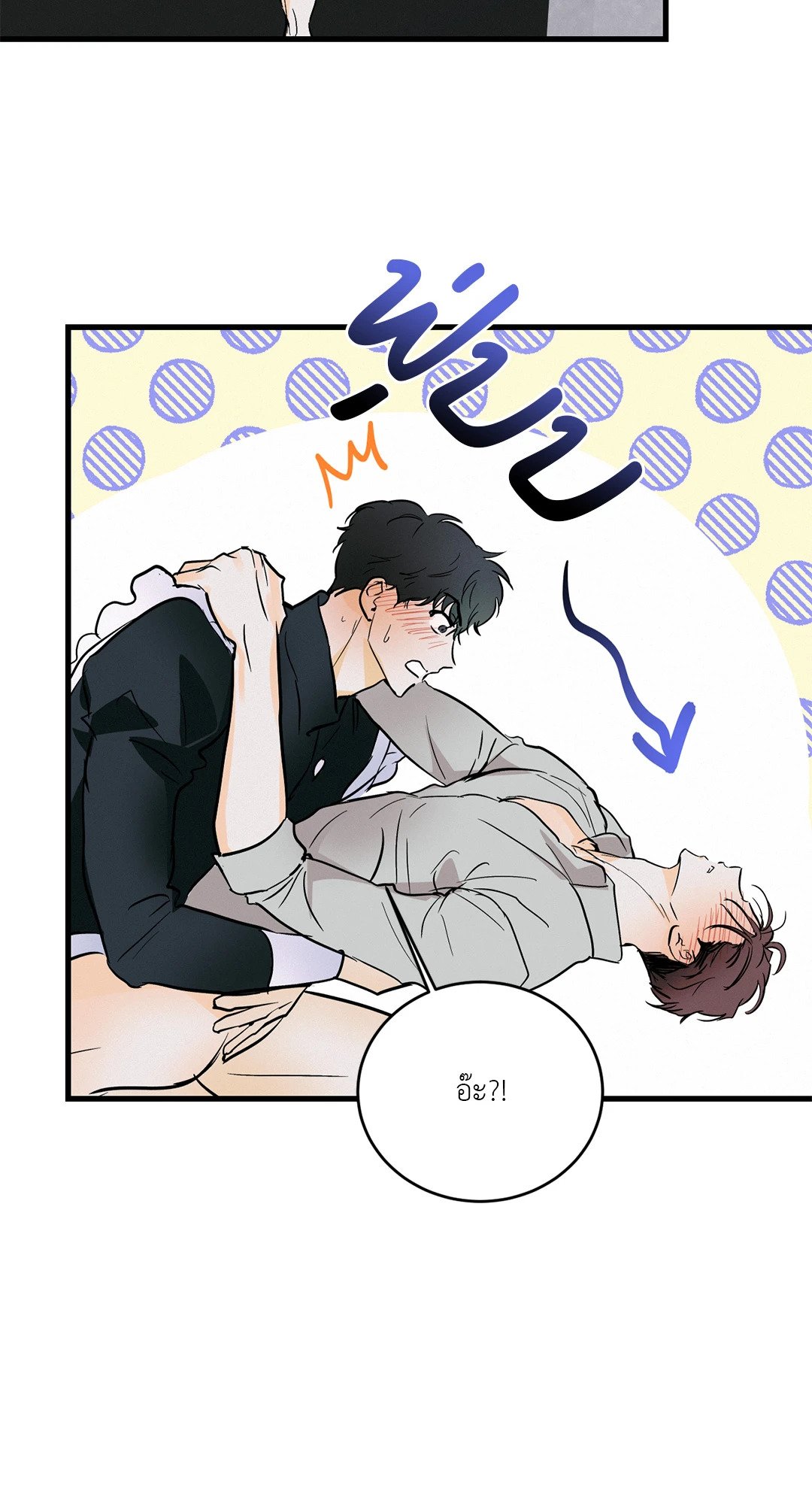 หน้า 31