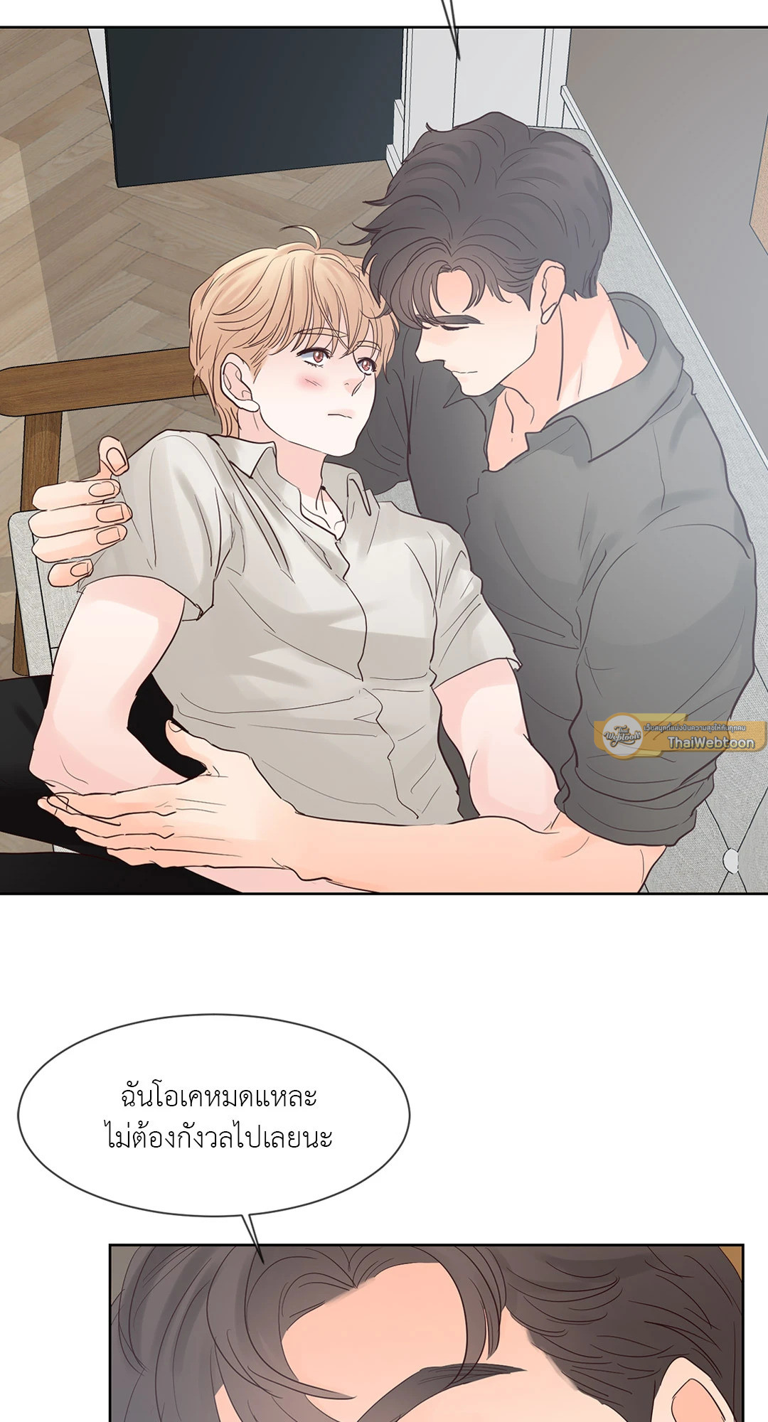 หน้า 27