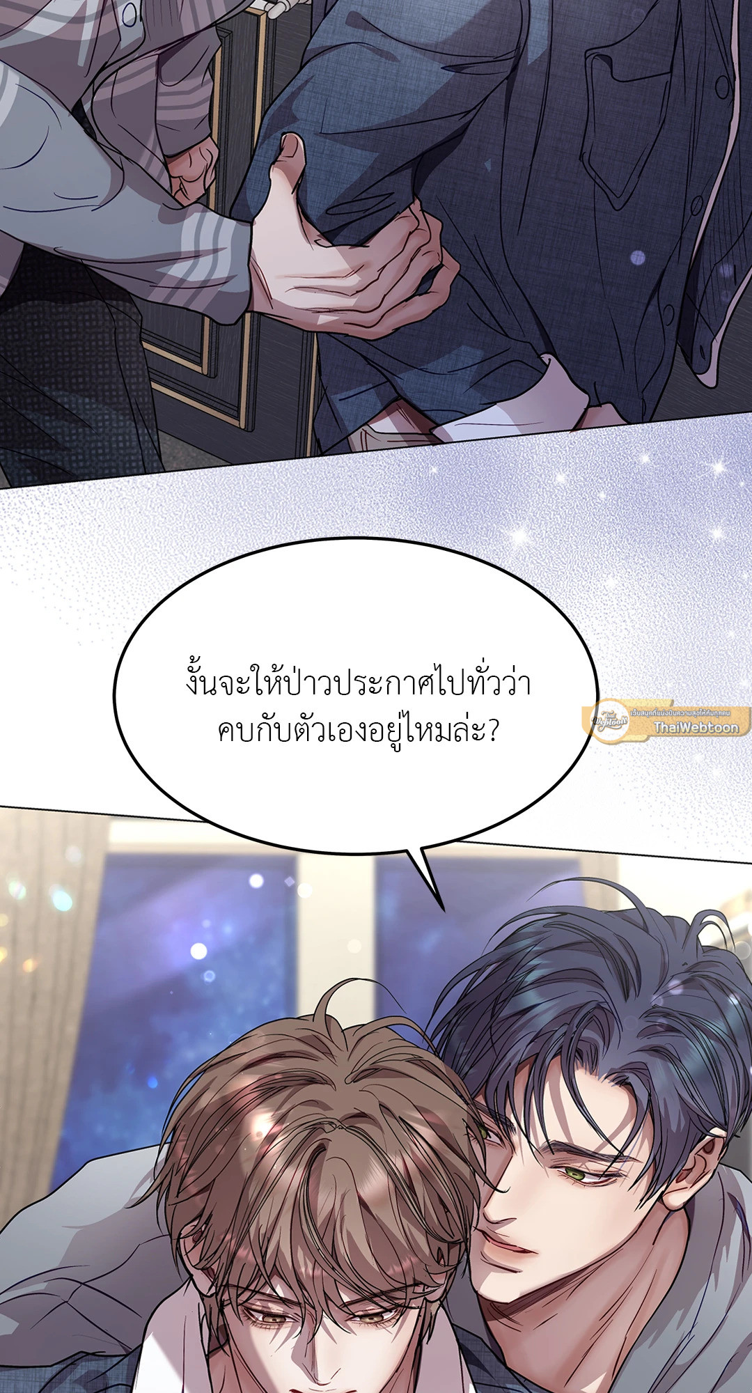 หน้า 40