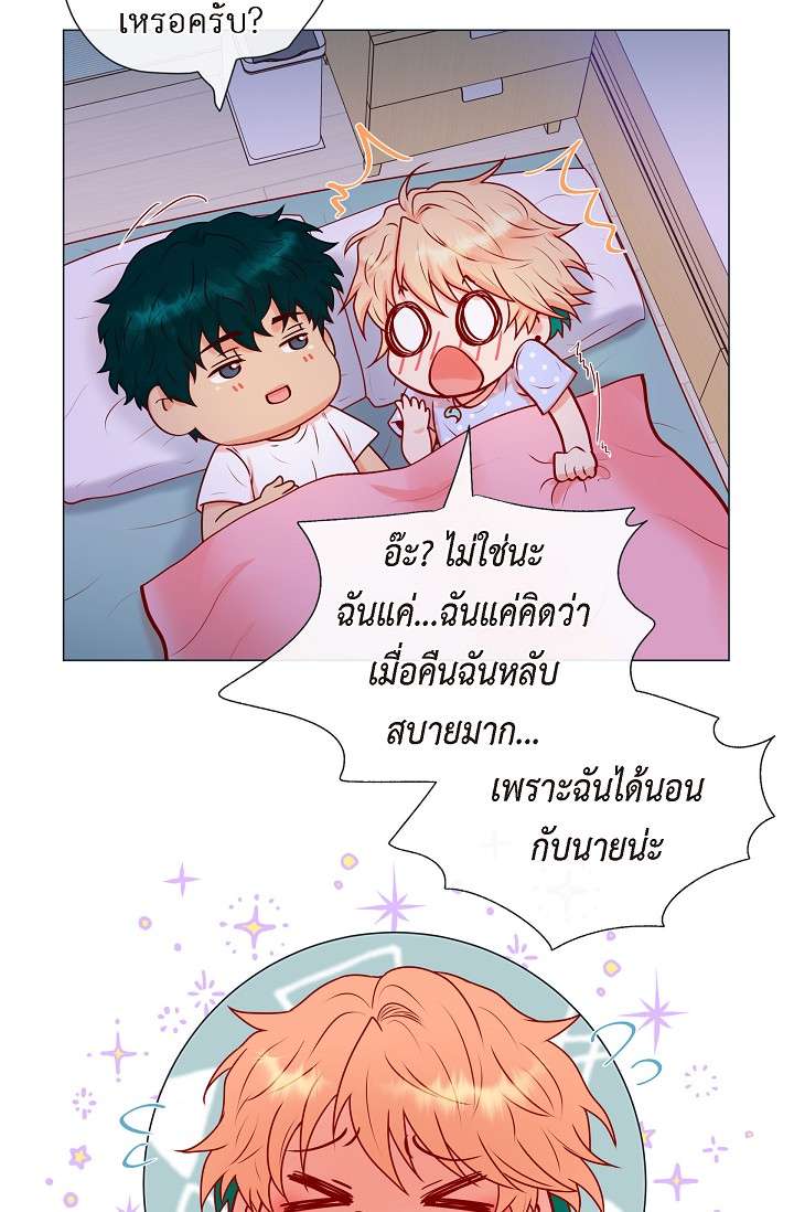 หน้า 52