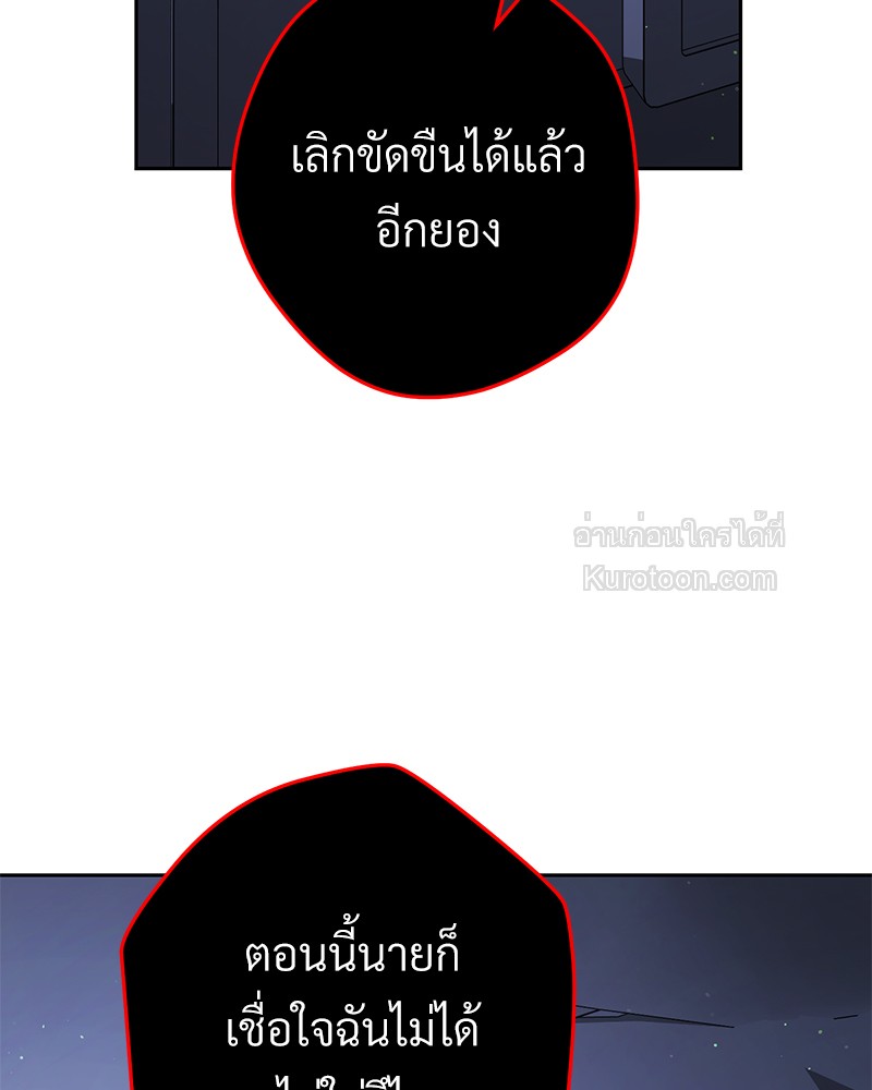 หน้า 145