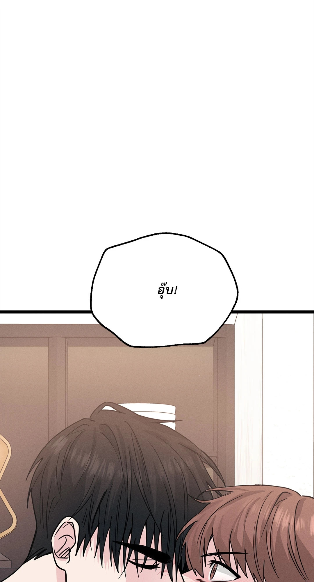 หน้า 105