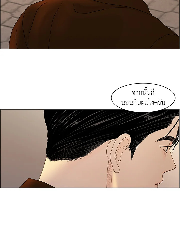 หน้า 58