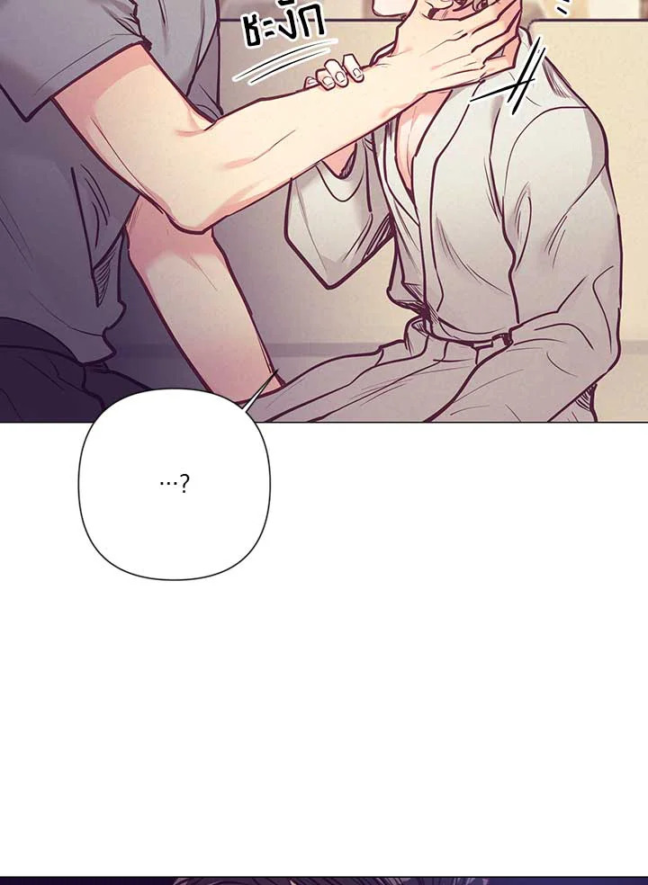 หน้า 91