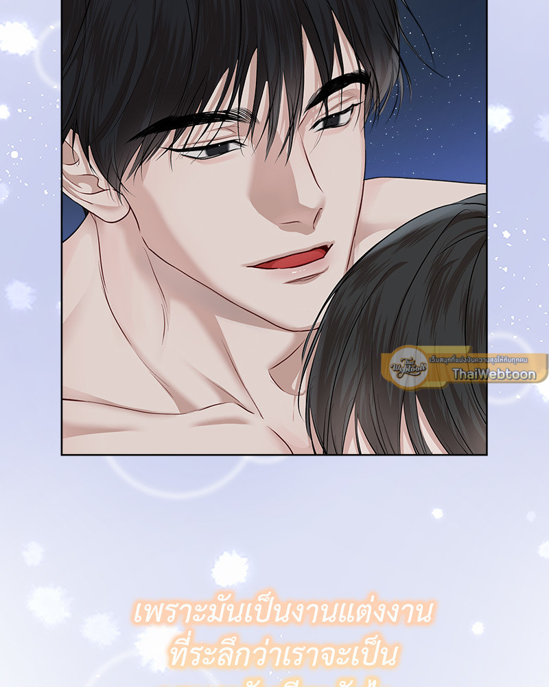 หน้า 89