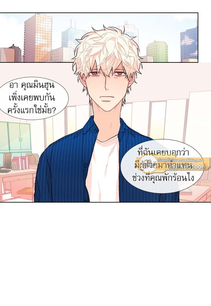 หน้า 47