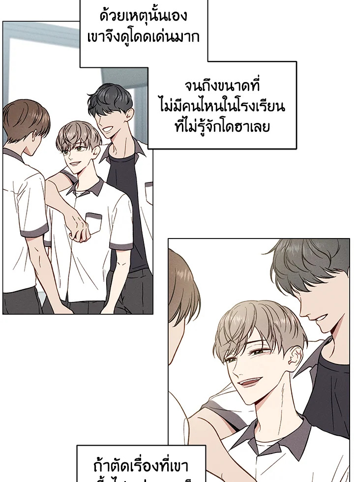 หน้า 17