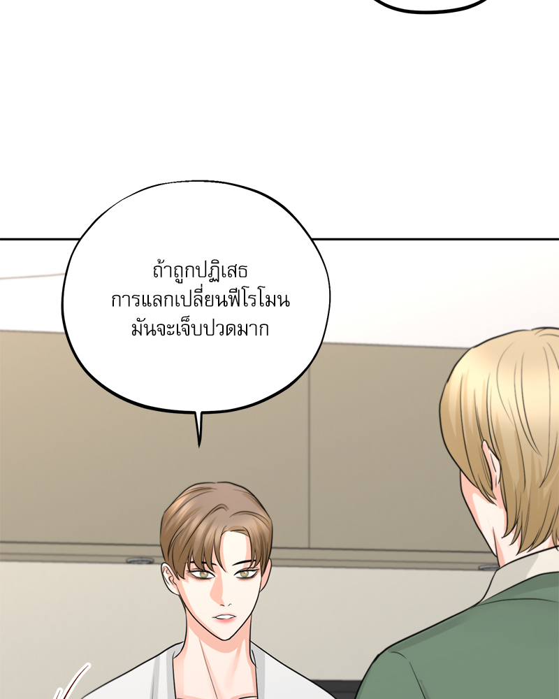 หน้า 90