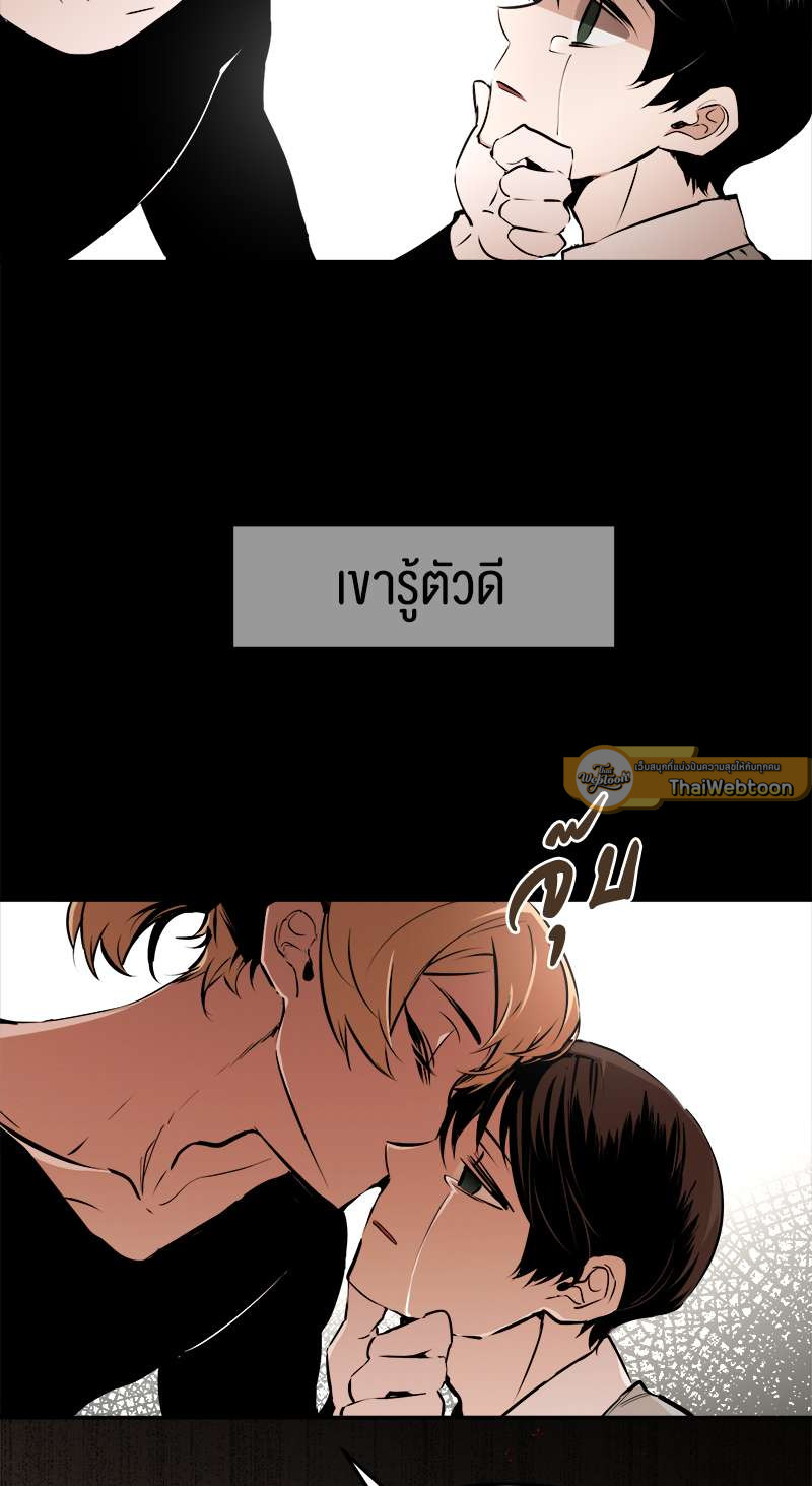 หน้า 47