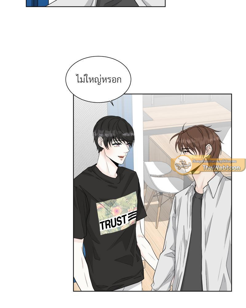 หน้า 61