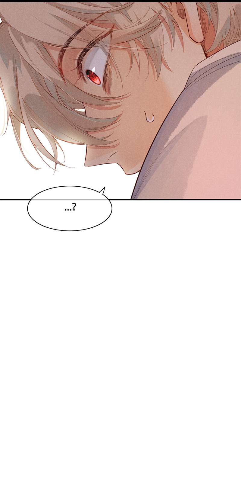 See You My King ตอนที่ 8 - รูปที่ 2