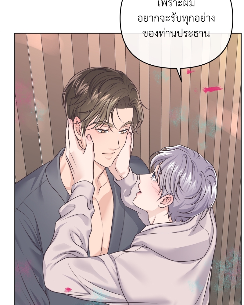 หน้า 60