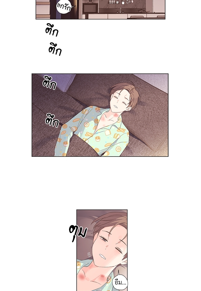 หน้า 36