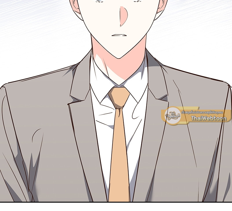 หน้า 97