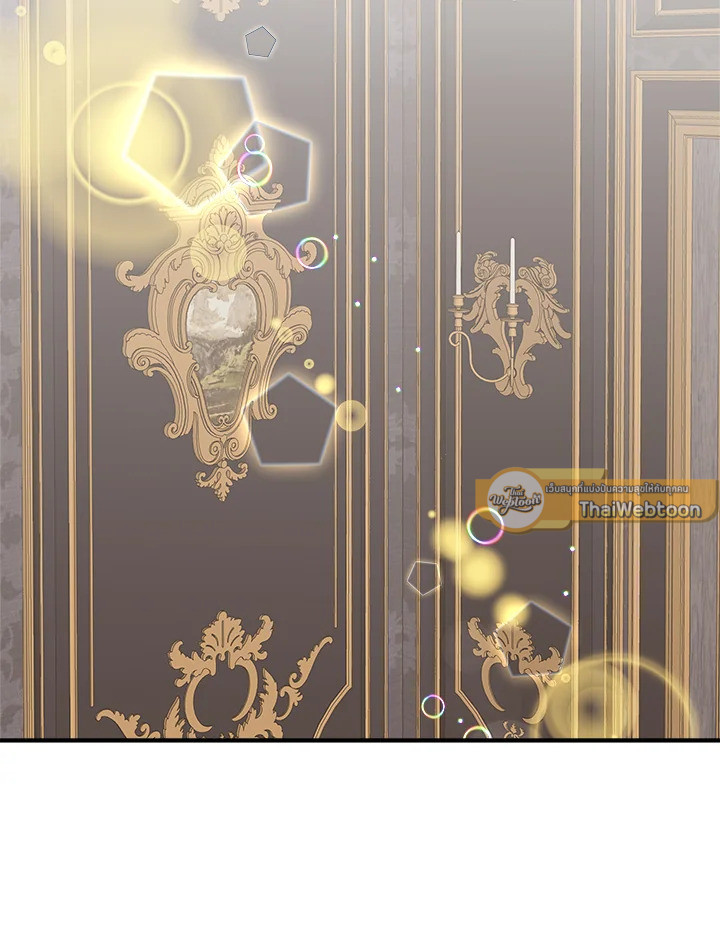 ฉันกลายเป็นพี่สาวใกล้ตายของพระเอกสายโบ้ ตอนที่ 45 - รูปที่ 2