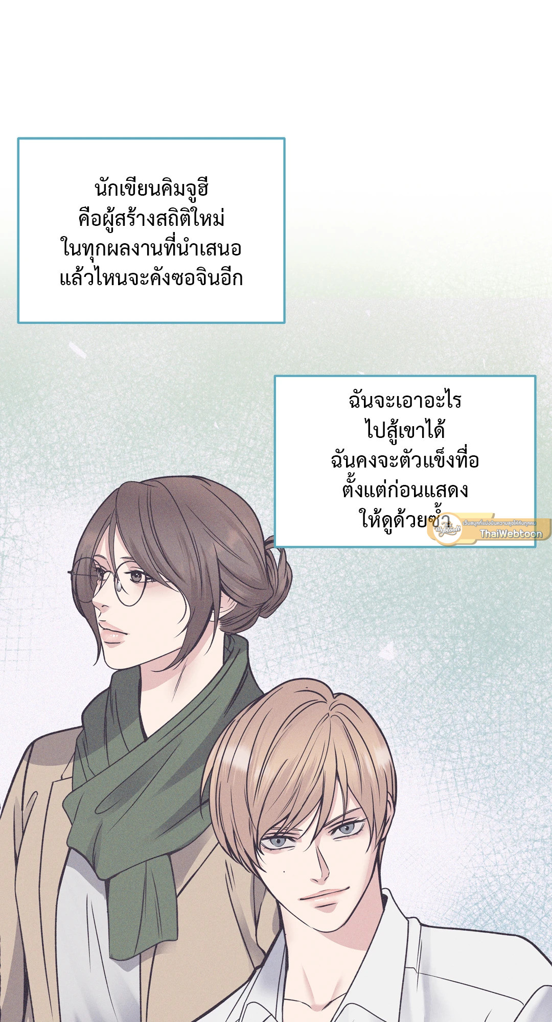 หน้า 65