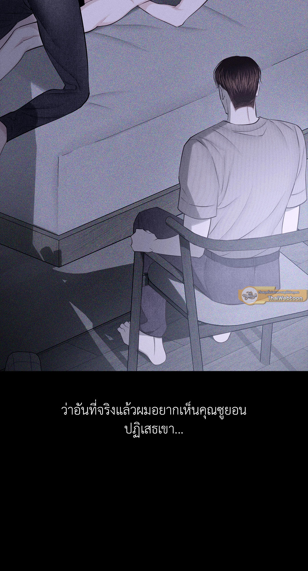หน้า 64