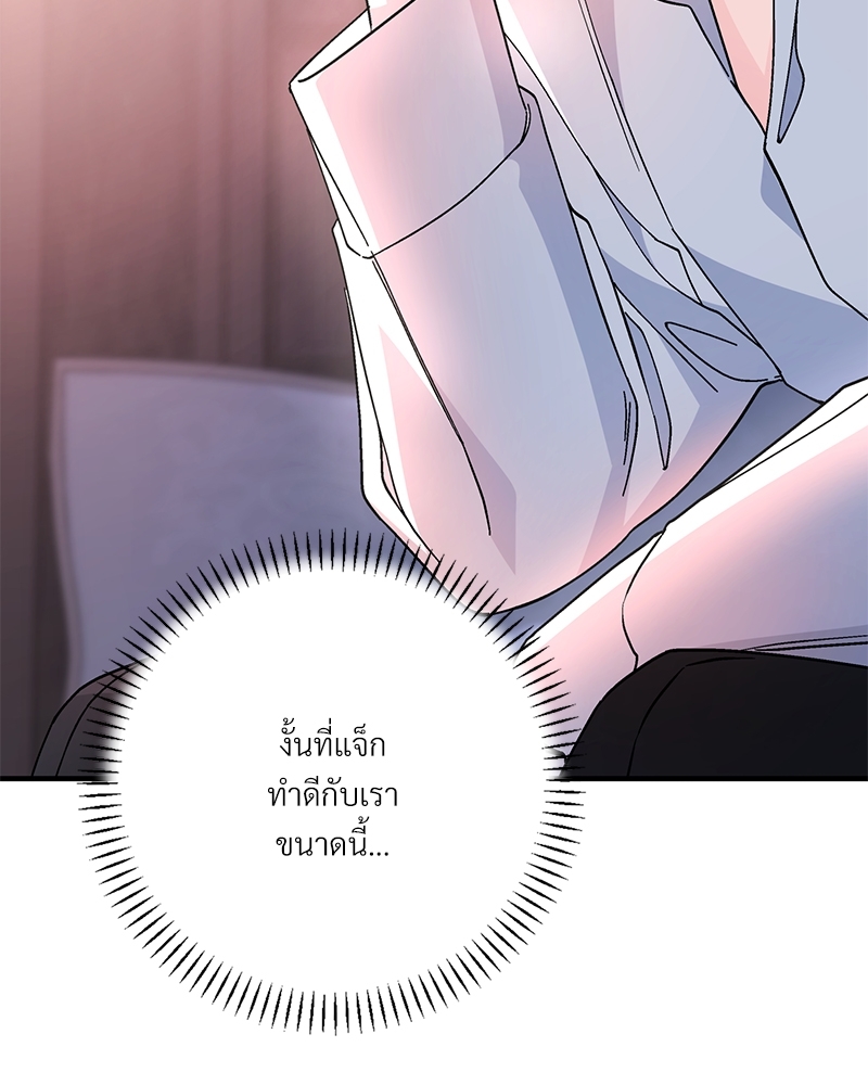 หน้า 166