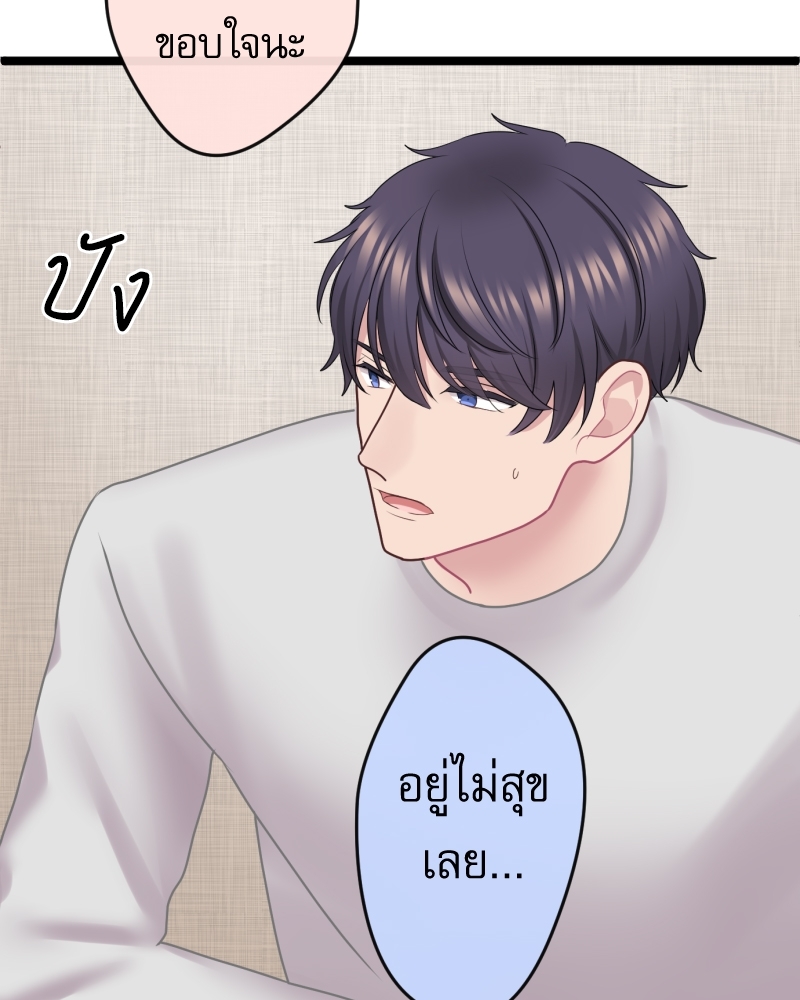 หน้า 109