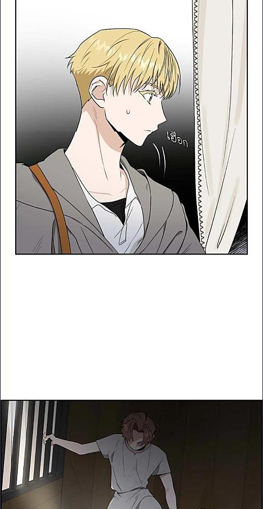 หน้า 372