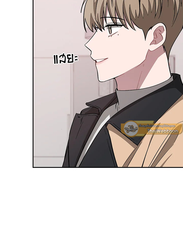 หน้า 73