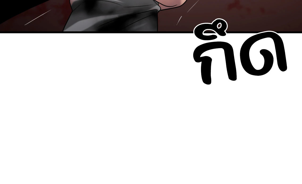 หน้า 92
