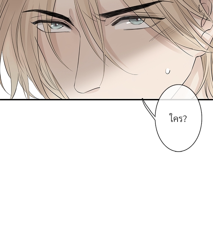 หน้า 116