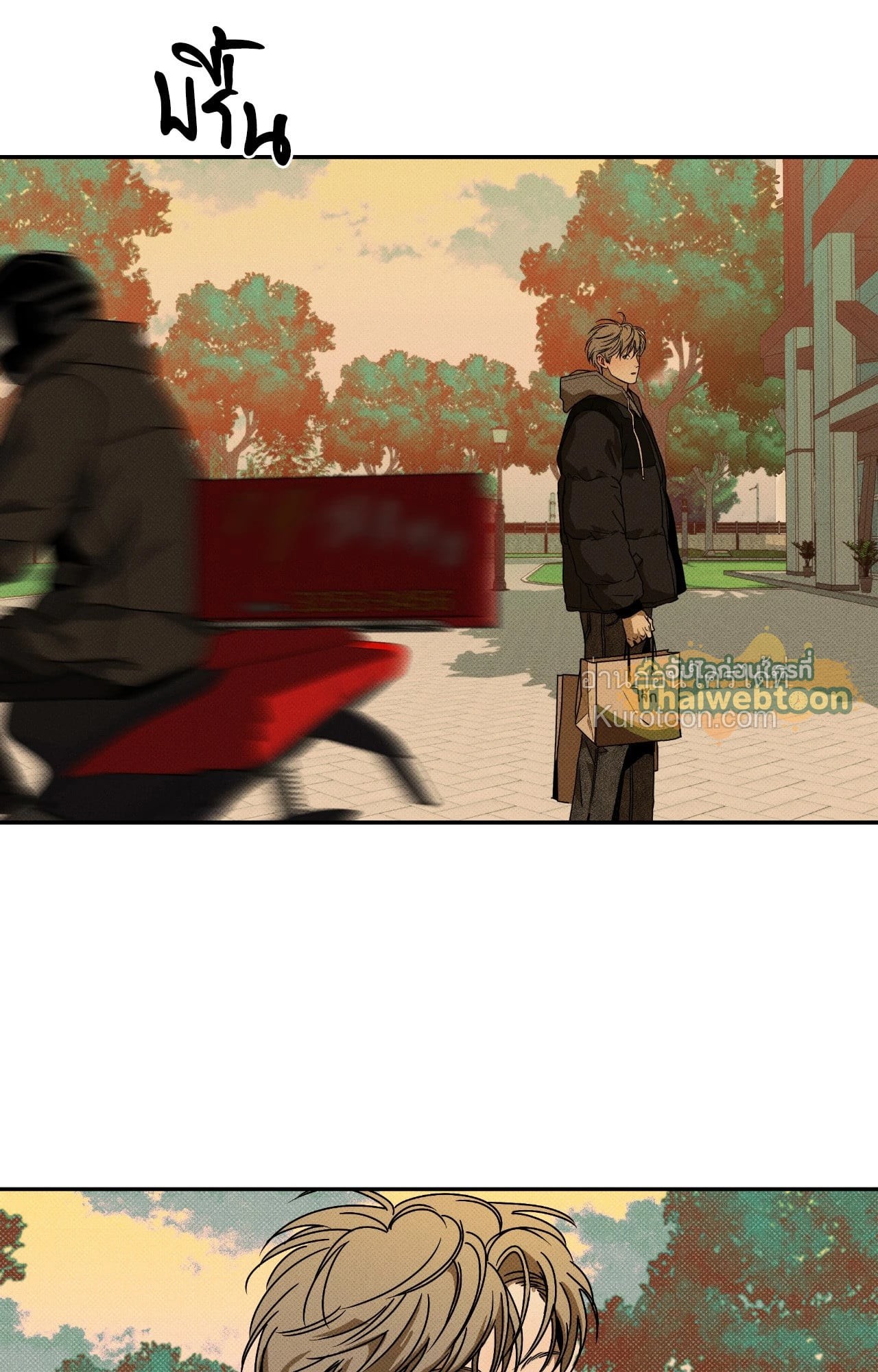 หน้า 73