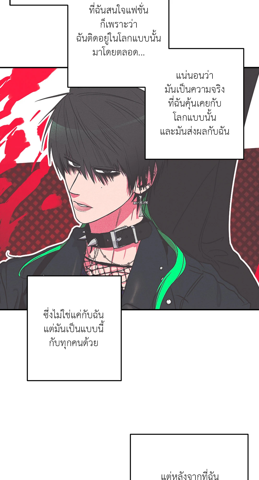 หน้า 46