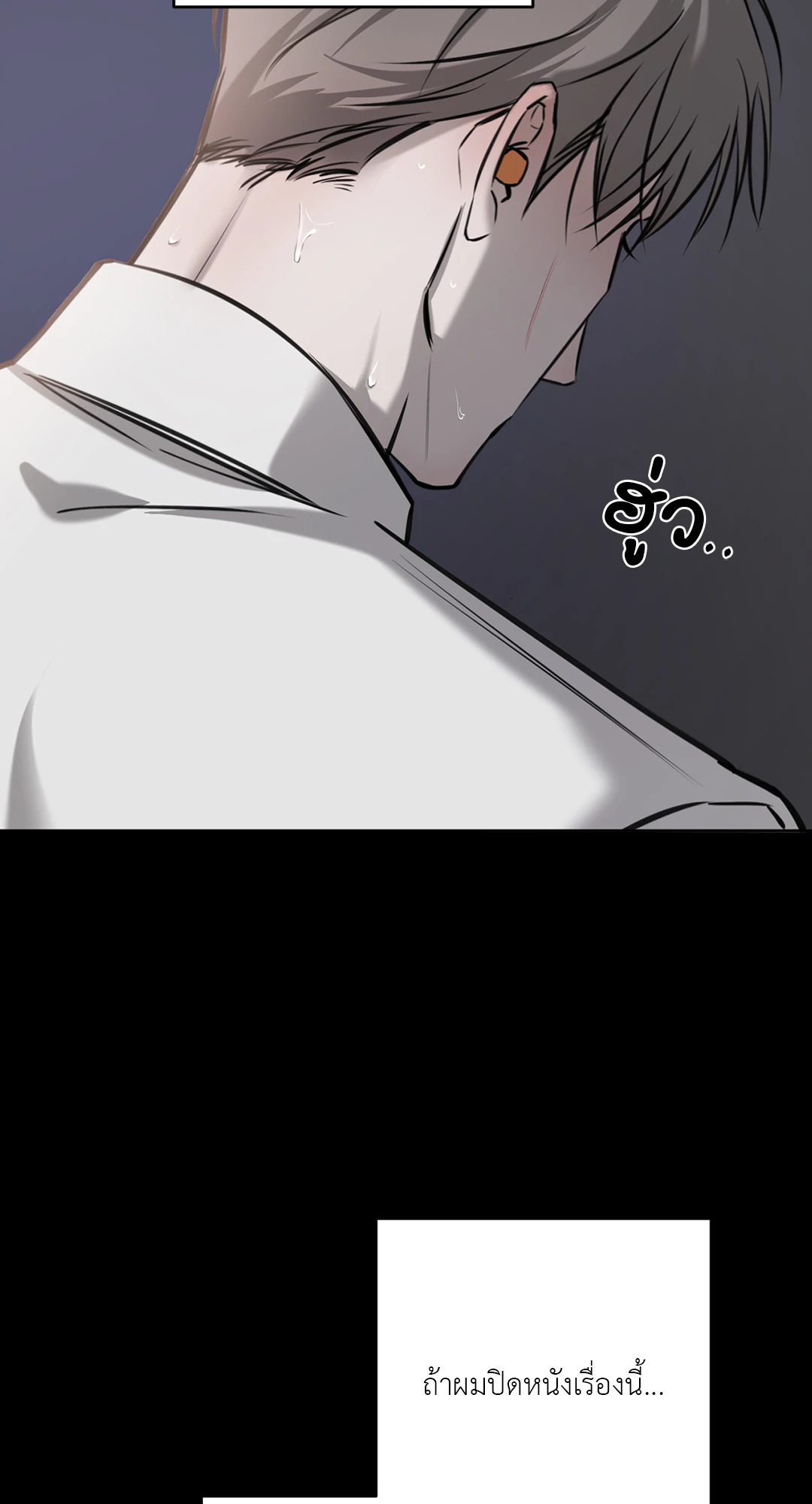 หน้า 69