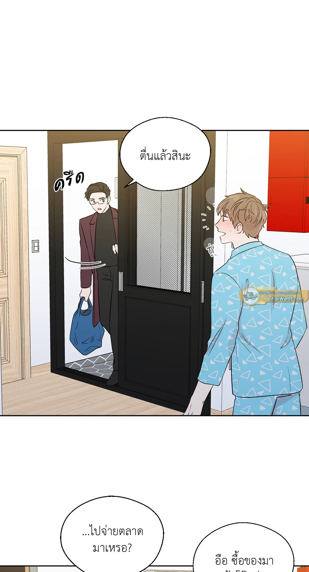 หน้า 40