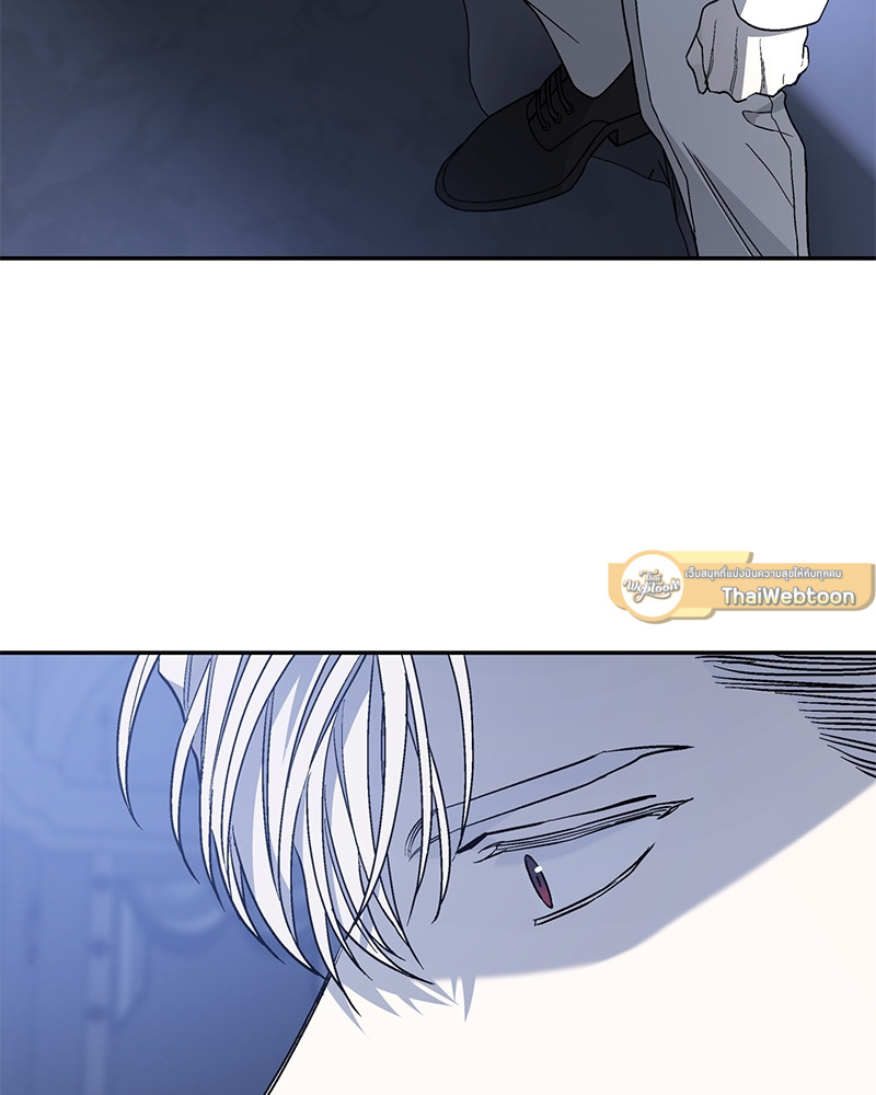 หน้า 159