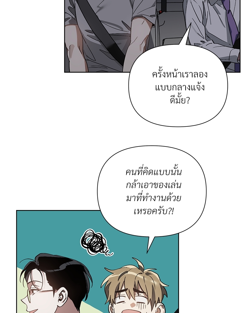 หน้า 72