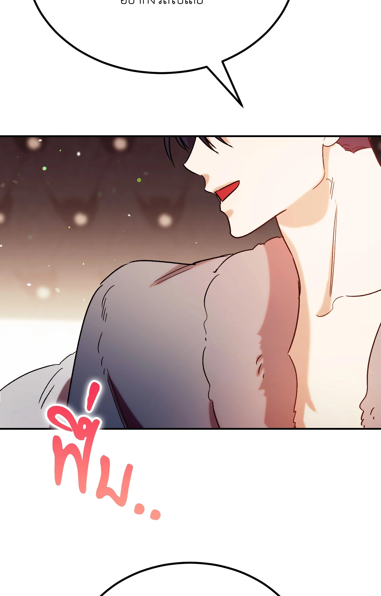 หน้า 96