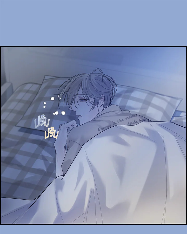 หน้า 53