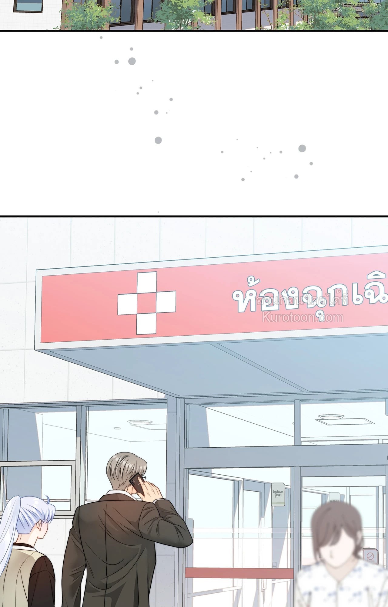 หน้า 57
