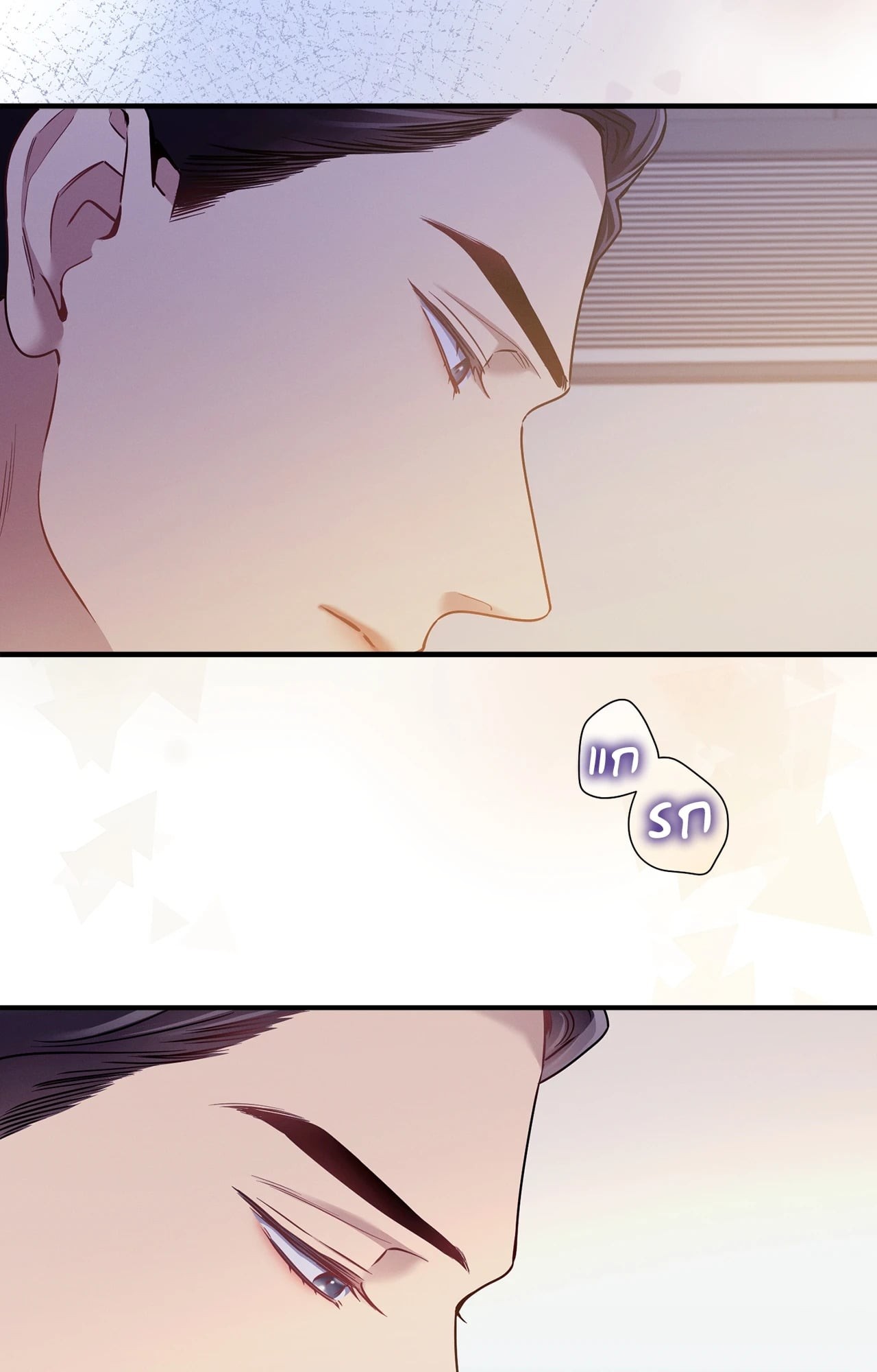 หน้า 72