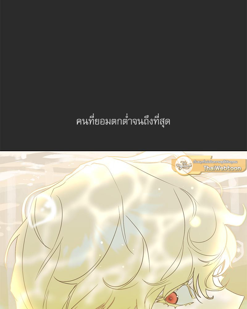 หน้า 131