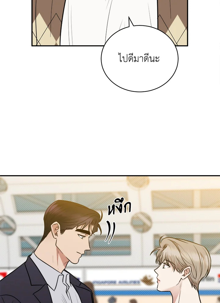 หน้า 67