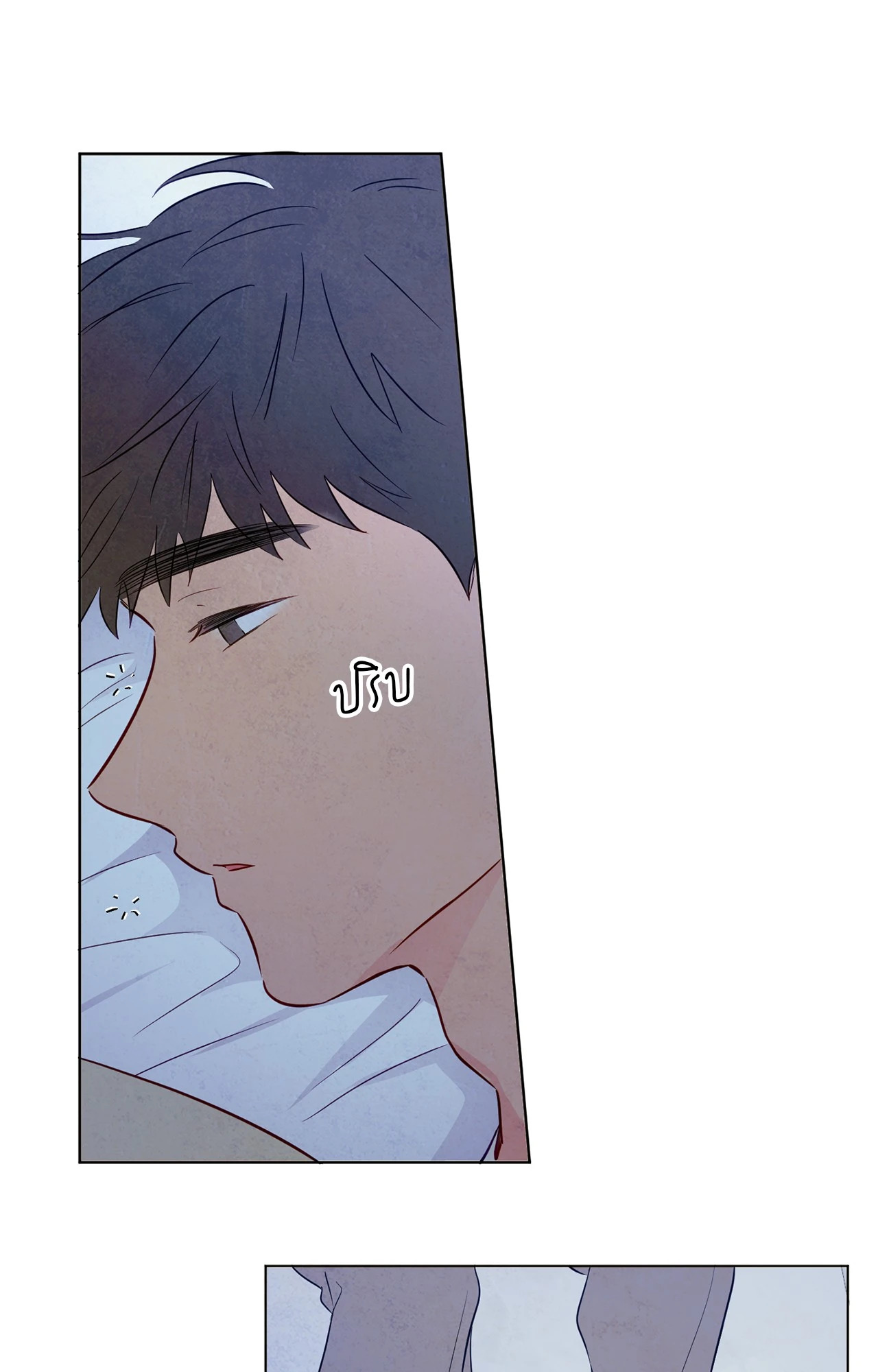 หน้า 59