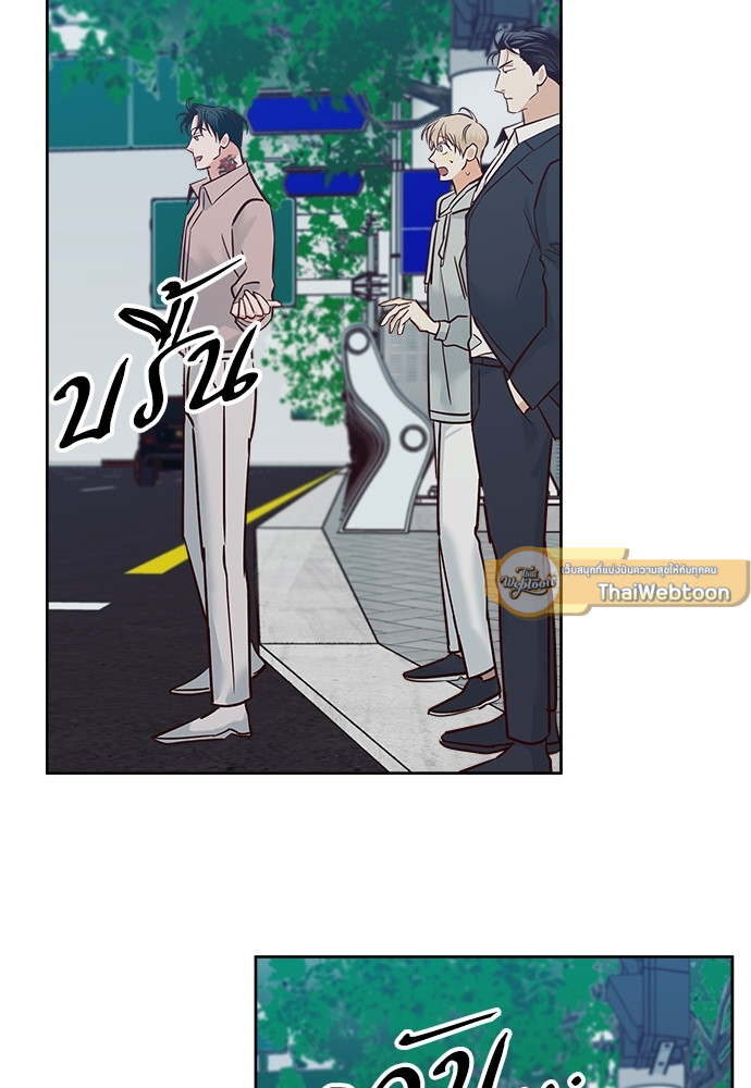 หน้า 77