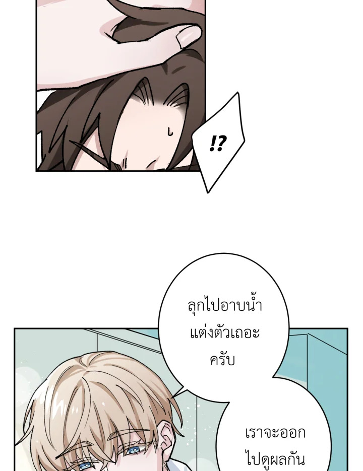 หน้า 82