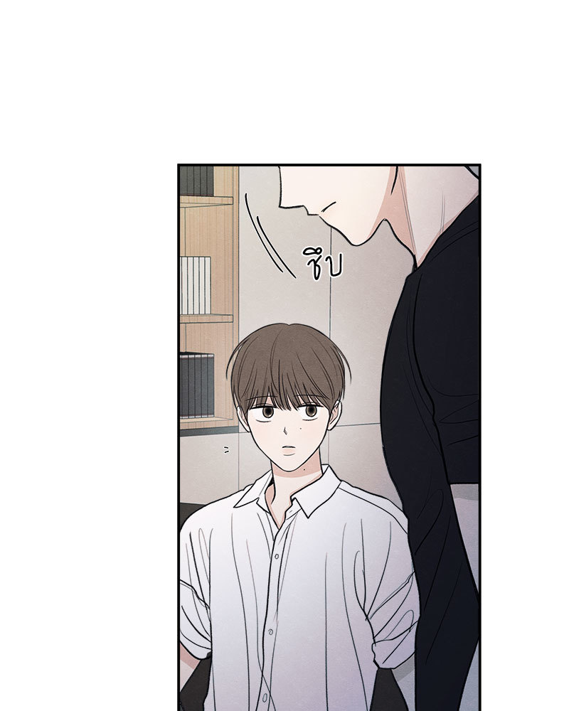 หน้า 118