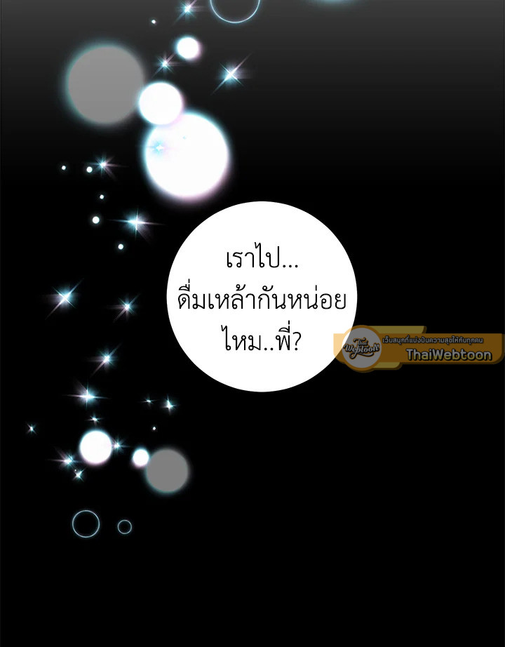 หน้า 90